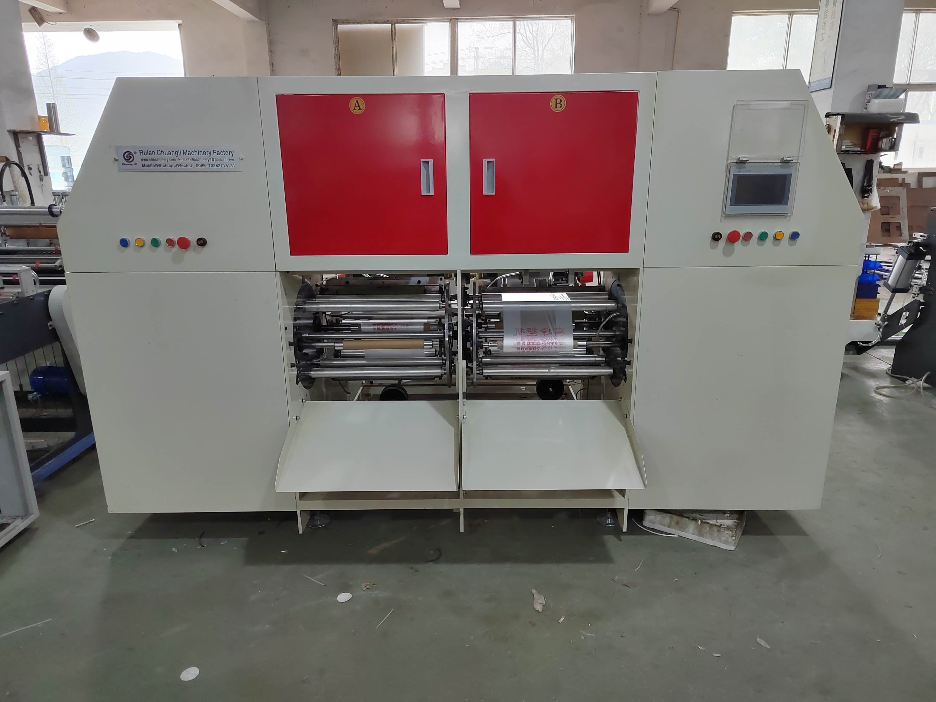 Full Auto Two-line Bag on Roll Making Machine with Paper Core